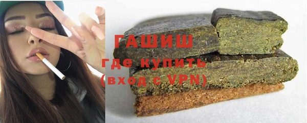прущий лед Горняк