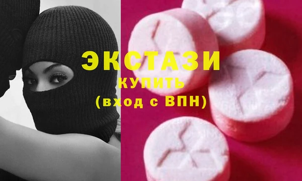 прущий лед Горняк