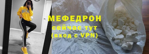 ПСИЛОЦИБИНОВЫЕ ГРИБЫ Гусев