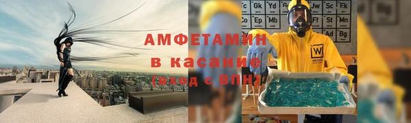 каннабис Горнозаводск