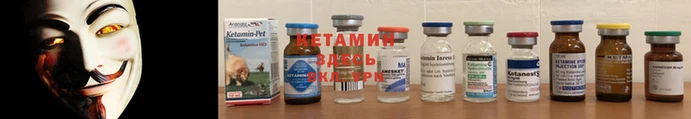 гашишное масло Горно-Алтайск