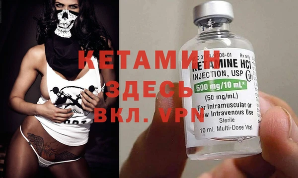 каннабис Горнозаводск