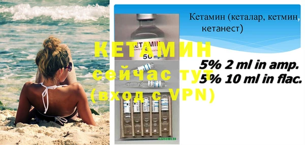 кокаин премиум Гусиноозёрск