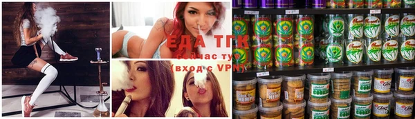 мяу мяу мука Вязьма