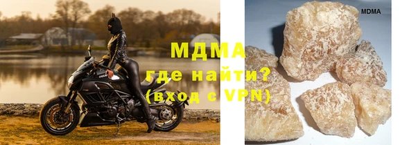 кокаин премиум Гусиноозёрск