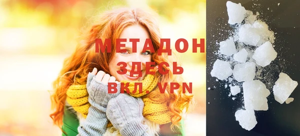 каннабис Горнозаводск