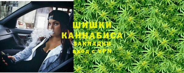 кокаин премиум Гусиноозёрск