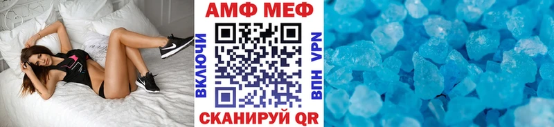 Метамфетамин Декстрометамфетамин 99.9% Нарткала