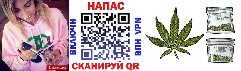 Марихуана марихуана  Купить закладки  Нарткала 